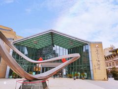 -西安大唐西市博物馆