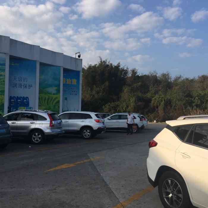 良井服务区-易捷便利店-"还不错,就是价格有点贵不过也能理解是.