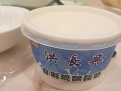 -洪长兴(广西北路店)