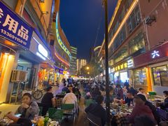 -六福酒馆(秦隆步行街店)