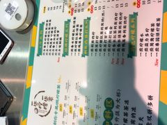 -一些柠檬一些茶(西村店)