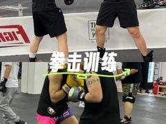 -FIGHTMAN格斗俱乐部(长宁临空店)