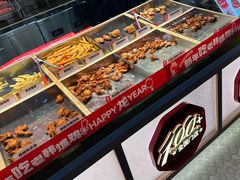 -老韩煸鸡·中国炸鸡(水塔美食街店)