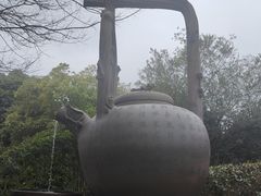 -天目湖山水园