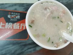 -穗银肠粉店(东川路店)