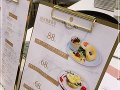 -PAUL LAFAYET 法式甜品(深圳湾万象城店)