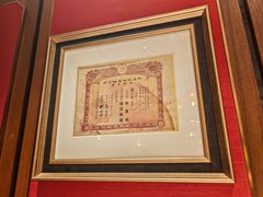 -上海老饭店(北京分店)