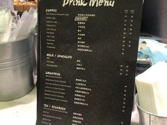 -PAPER STONE BAKERY(天汇广场店)