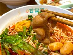 -甘食记·成都肥肠粉(汕头万象城店)