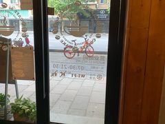 -Auco游咖.咖啡(凤起路店)