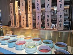 自助调料区-周渝食惦酸菜鱼(青浦店)