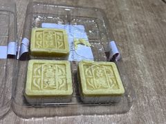-宫廷糕点铺(人民中路店)