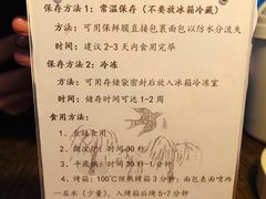 -仙峰天然面包(迎宾路店)
