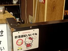 -やきにく 牛将日式焼肉(新华路店)