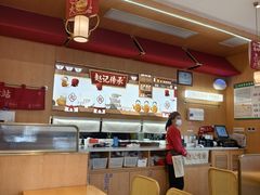 -赵记传承·中式甜品(中山石岐大信店)