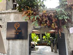 -ChitChat奇洽·Bistro(黎黄陂路店)