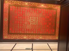 -无名居(农展馆店)