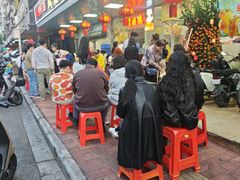 -成惠食府(赤岗店)