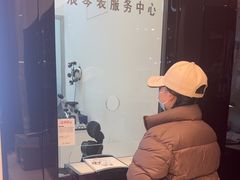 -亨吉利世界名表中心(群光店)