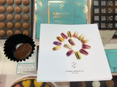 -Pierre Marcolini(德基广场店)