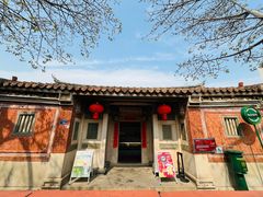 -晋江五店市传统文化旅游区