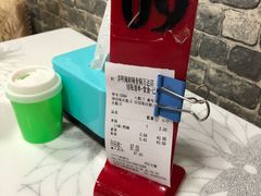 -多呗辣麻辣香锅(万达广场店)