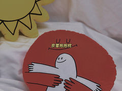 -奈雪的茶(皇庭广场店)