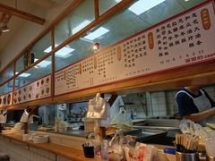 -和众大油条(维明路店)