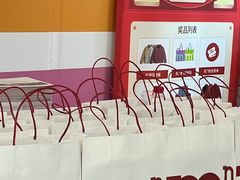 -武汉荟聚