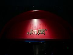 -四季小馆·潤·中国菜(越秀公园店)