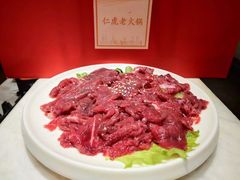 -仁虎老火锅(黄泥磅店)