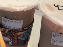 -街角8号(学生街店)