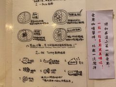 -金龙咖喱