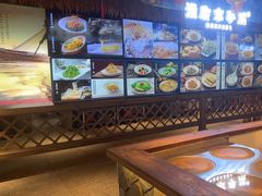 -胖姐渔村(中源大道店)