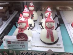 -85度C(南京龙世中心店)