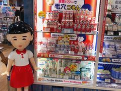 -LOG-ON(屯门广场店)
