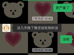 -BABIT巴比特宠物(MOMOPARK店)