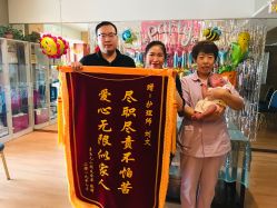 点击看大图 -琅悦月子会所(香格里拉旗舰店)