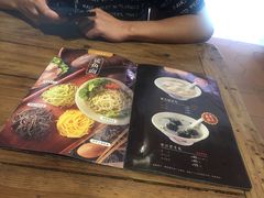 -邵子牙·中华老字号(定安路店)