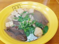 鸭血粉丝汤-瞻园面馆鸭血粉丝汤(老门东店)