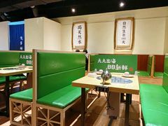 -鲜小岛·铜锅涮肉