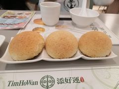 -添好运点心专门店(深水埗店)