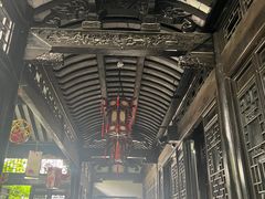 -绮园景区