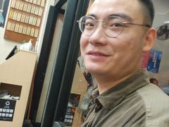 -万寿斋(山阴路店)