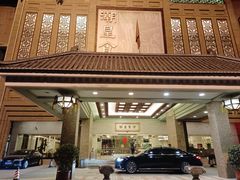 -潮皇食府(北京店)