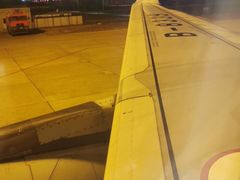 -威海大水泊国际机场