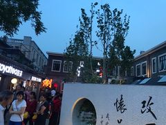 -老北京风情街