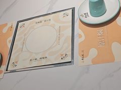 -黄记煌三汁焖锅(金凤万达广场店)