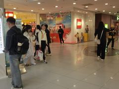 -凯德MALL(西直门店)