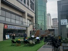 -苏堂阳春面•九年庆(北京路天河城店)